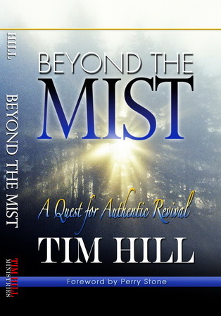 beyond-the-mist-book-cover